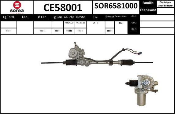 STARTCAR CE58001 - Steering Gear car-mod.net