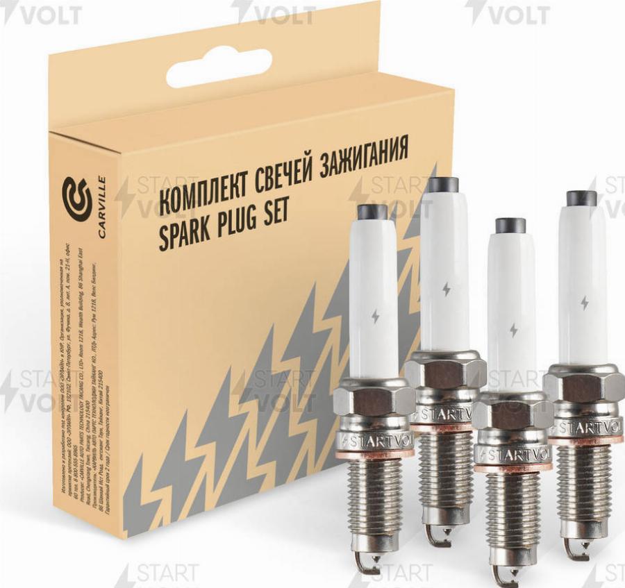StartVOLT VSP 0055 - Spark Plug car-mod.net