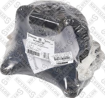 Stellox 84-42801-SX - Spring Bracket car-mod.net