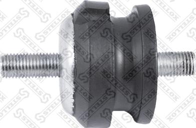 Stellox 81-07112-SX - Mounting, radiator car-mod.net