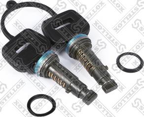 Stellox 87-45107-SX - Door Lock, driver cab car-mod.net