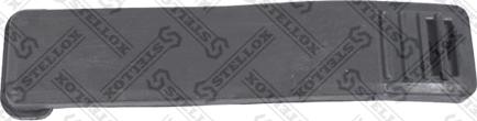 Stellox 87-16217-SX - Inner Wing Panel car-mod.net