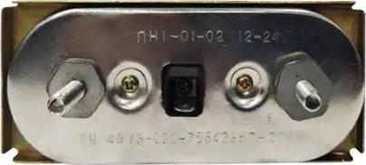 Stellox 87-37241-SX - Licence Plate Light car-mod.net