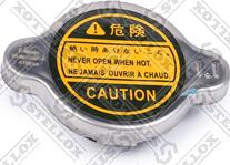 Stellox 75-50950-SX - Sealing Cap, radiator car-mod.net