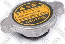 Stellox 75-50951-SX - Sealing Cap, radiator car-mod.net
