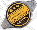 Stellox 75-50970-SX - Sealing Cap, radiator car-mod.net