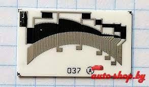 Tehavto S037 - Sender Unit, fuel tank car-mod.net