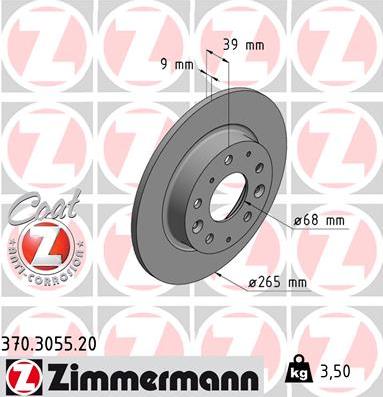 TQ TQ-BD0606 - Brake Disc car-mod.net