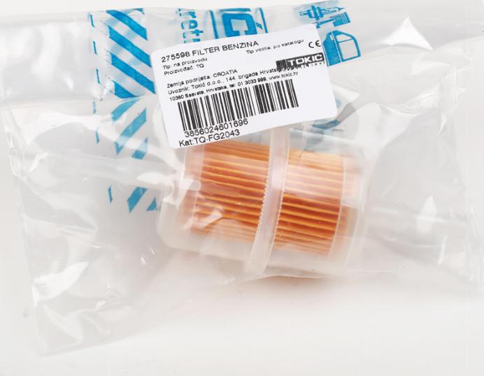 TQ TQ-FG2043 - Fuel filter car-mod.net