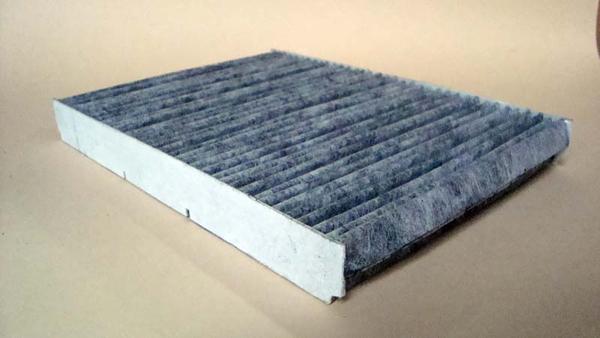 TQ TQ-FKU1790 - Filter, interior air car-mod.net