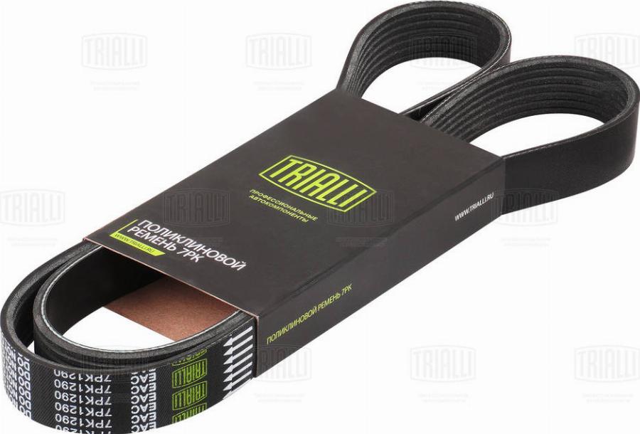 Trialli 7PK1290 - V-Ribbed Belt car-mod.net