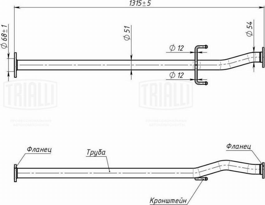 Trialli ECP 0121 - Exhaust Pipe car-mod.net