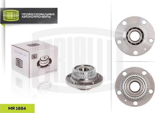 Trialli MR 1884 - Bearing Kit, wheel hub car-mod.net