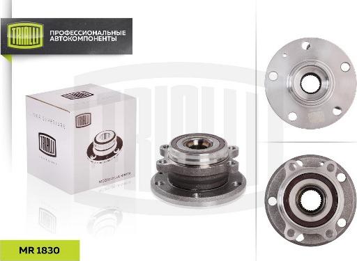 Trialli MR 1830 - Bearing Kit, wheel hub car-mod.net
