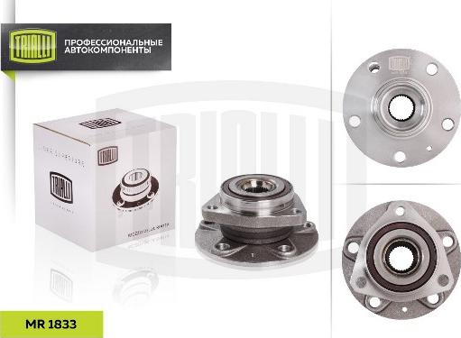 Trialli MR 1833 - Bearing Kit, wheel hub car-mod.net