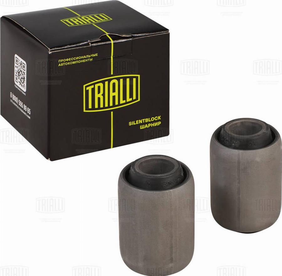 Trialli SB 0343 - Bush of Control / Trailing Arm car-mod.net