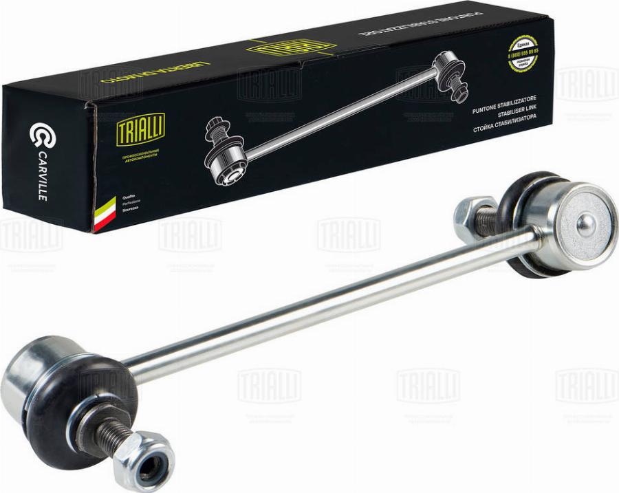 Trialli SP 0839 - Rod / Strut, stabiliser car-mod.net