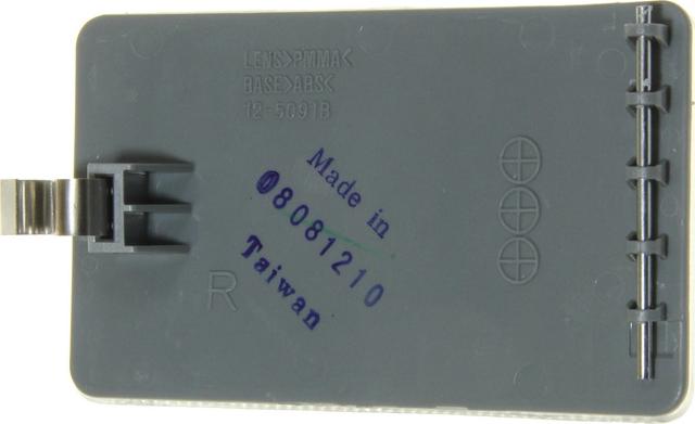 TYC 12-5091-01-6 - Eyelid, fog light car-mod.net