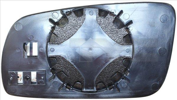 CARRO 033807621 - Mirror Glass, outside mirror car-mod.net