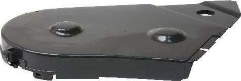ÜRO Parts 026109107B - Cover, timing belt car-mod.net