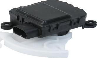ÜRO Parts 8D1820511G - Control, blending flap car-mod.net