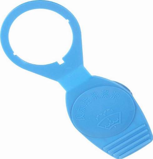VAG 1K0955455 - Sealing Cap, washer fluid tank car-mod.net