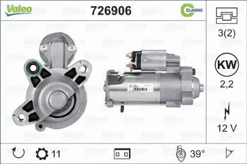 VALEO 726906 - Starter car-mod.net