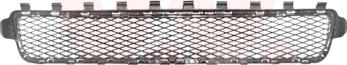 Van Wezel 5846590 - Ventilation Grille, bumper car-mod.net