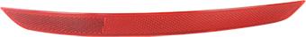 Van Wezel 5854929 - Reflex Reflector car-mod.net