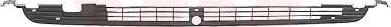Van Wezel 5812506 - Radiator Grille car-mod.net