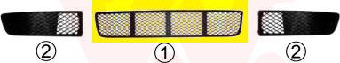 Van Wezel 5825590 - Ventilation Grille, bumper car-mod.net