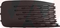 Van Wezel 5707592 - Ventilation Grille, bumper car-mod.net