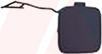 Van Wezel 5707558 - Flap, tow hook car-mod.net