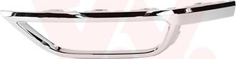 CARRO 894004833 - Trim - Protective Strip, bumper car-mod.net