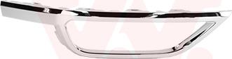 CARRO 894004834 - Trim - Protective Strip, bumper car-mod.net