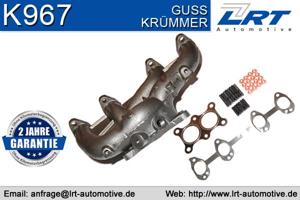 VEGAZ VAK-314 - Manifold, exhaust system car-mod.net