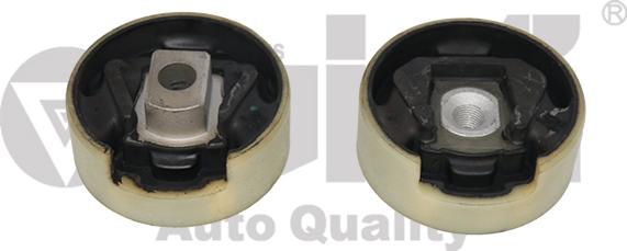 Vika 11981567301 - Holder, engine mounting car-mod.net