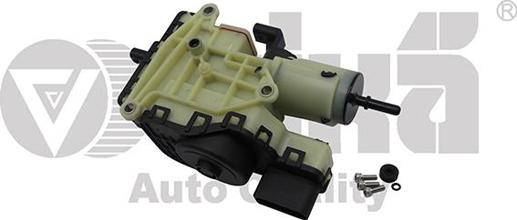 Vika 11981640801 - Delivery Module, urea injection car-mod.net