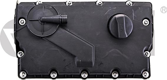 Vika 11031816701 - Cylinder Head Cover car-mod.net