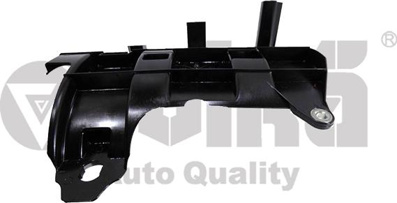 Vika 11031824301 - Baffle Plate, oil sump car-mod.net