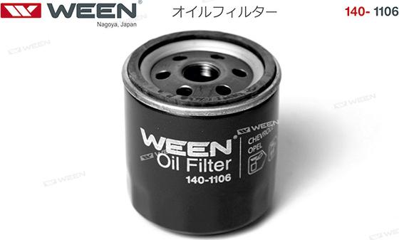 Ween 140-1106 - Oil Filter car-mod.net