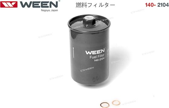 Ween 140-2104 - Fuel filter car-mod.net
