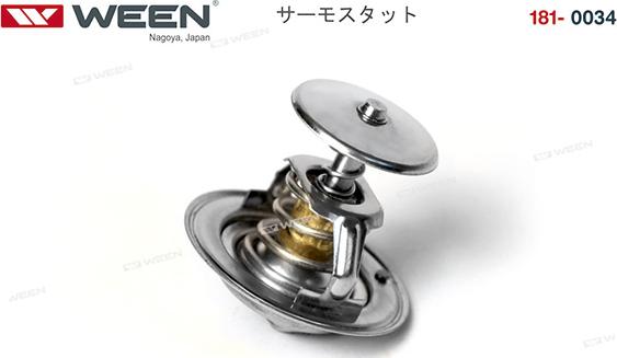 Ween 181-0034 - Coolant thermostat / housing car-mod.net