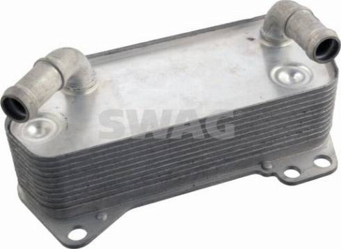 Wilmink Group WG1938566 - Oil Cooler, automatic transmission car-mod.net