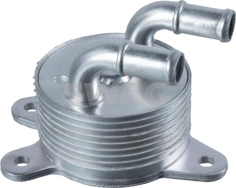 Wilmink Group WG1938688 - Oil Cooler, automatic transmission car-mod.net