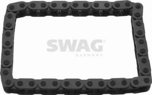 Wilmink Group WG1432669 - Timing Chain car-mod.net