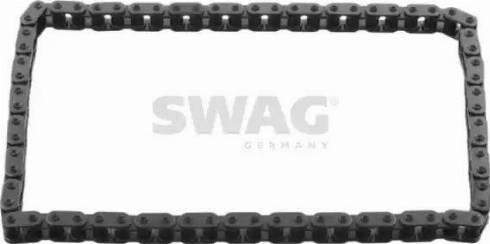Wilmink Group WG1429088 - Chain, intermediate shaft car-mod.net