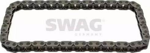 Wilmink Group WG1429175 - Timing Chain car-mod.net