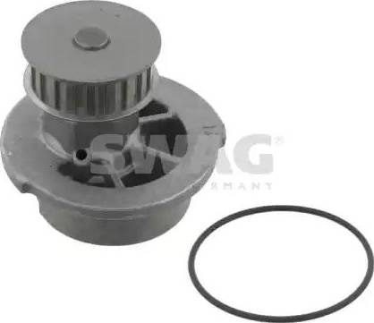 Wilmink Group WG1429739 - Water Pump car-mod.net