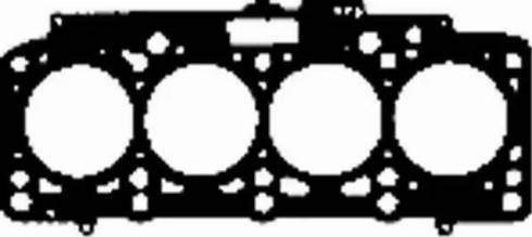 Wilmink Group WG1189247 - Gasket, cylinder head car-mod.net
